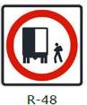 Imagen referente